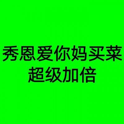 “机遇中国·遇见枣庄——石榴丝路推介会”在悉尼成功举办